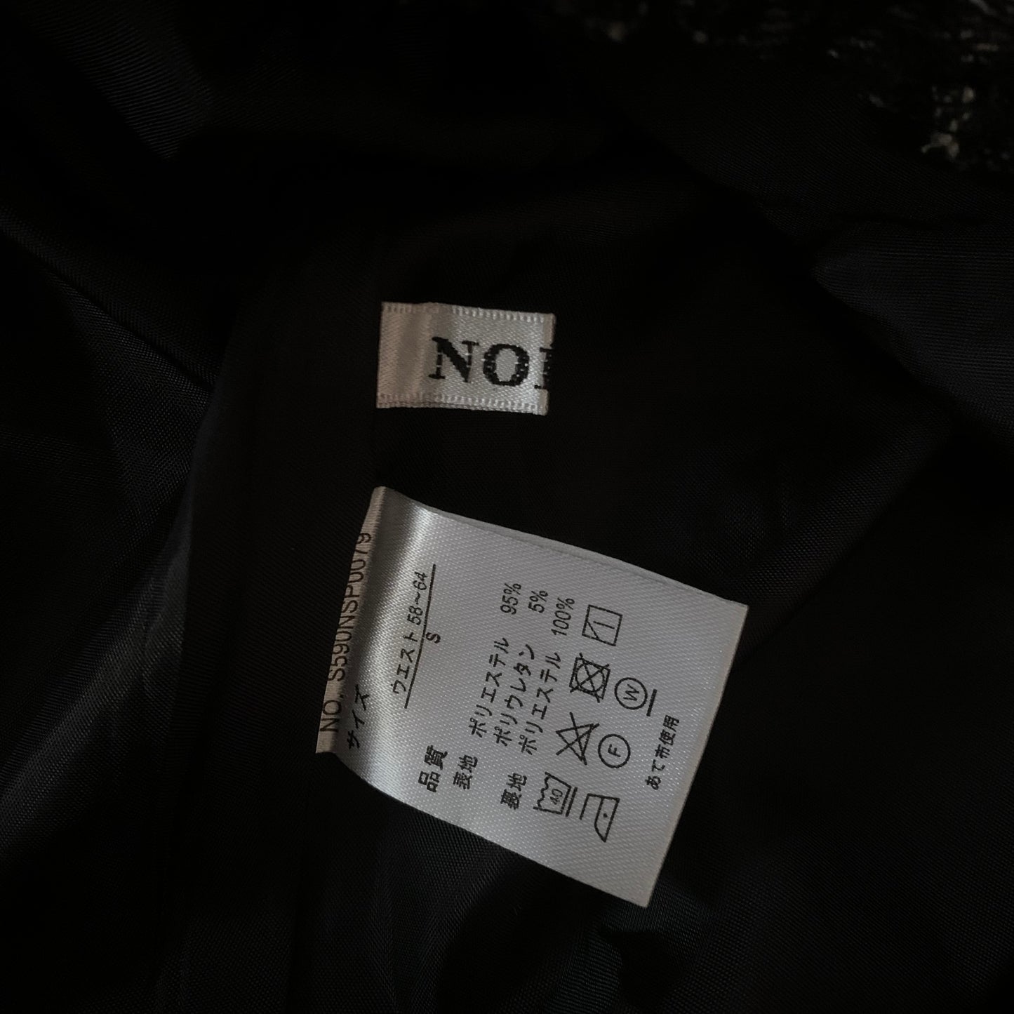 Noémie plaid skirt with shorts