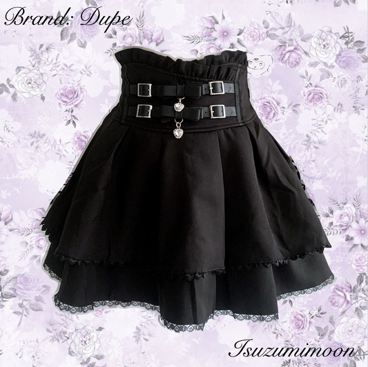 The Jirai skirt dupe