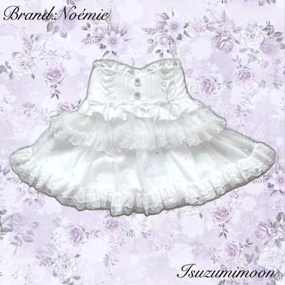 Noémie white fluffy skirt